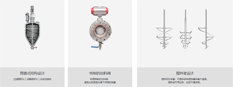 中国·Bb艾弗森(ballbet贝博)有限公司-官方网站