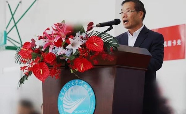 中国·Bb艾弗森(ballbet贝博)有限公司-官方网站
