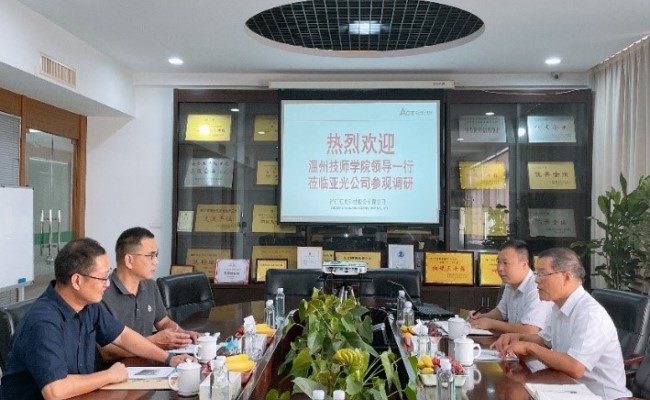中国·Bb艾弗森(ballbet贝博)有限公司-官方网站