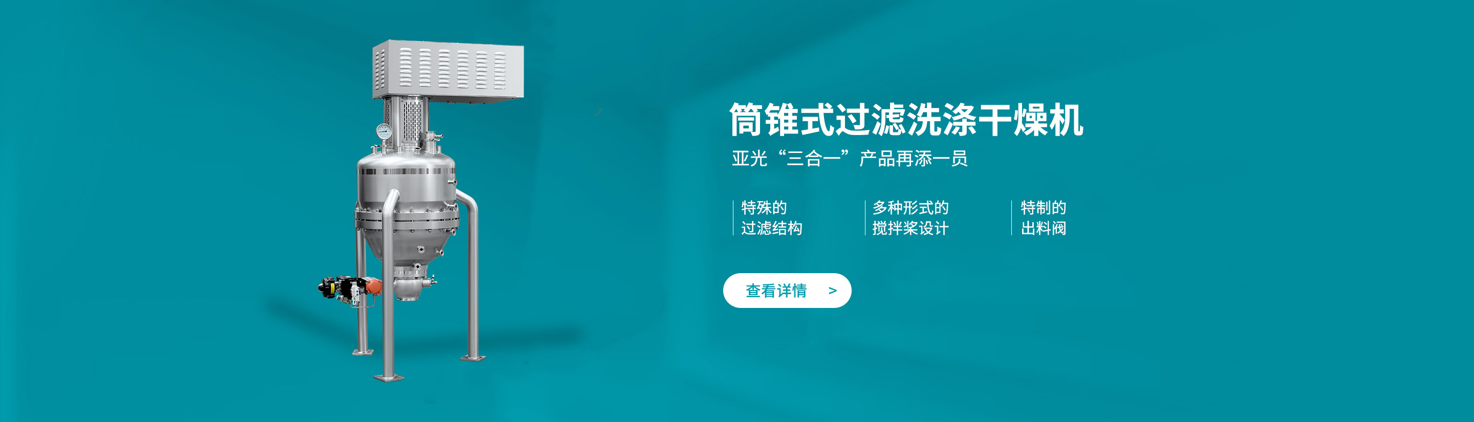 中国·Bb艾弗森(ballbet贝博)有限公司-官方网站