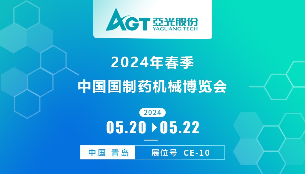 中国·Bb艾弗森(ballbet贝博)有限公司-官方网站