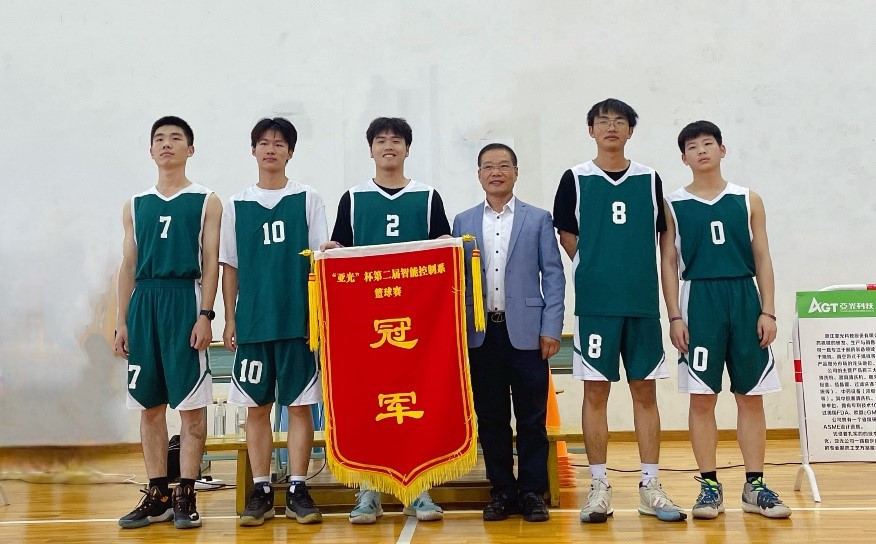 中国·Bb艾弗森(ballbet贝博)有限公司-官方网站