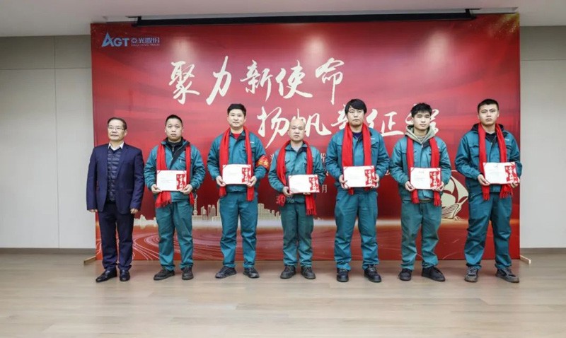 中国·Bb艾弗森(ballbet贝博)有限公司-官方网站