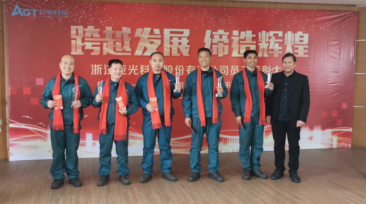 中国·Bb艾弗森(ballbet贝博)有限公司-官方网站