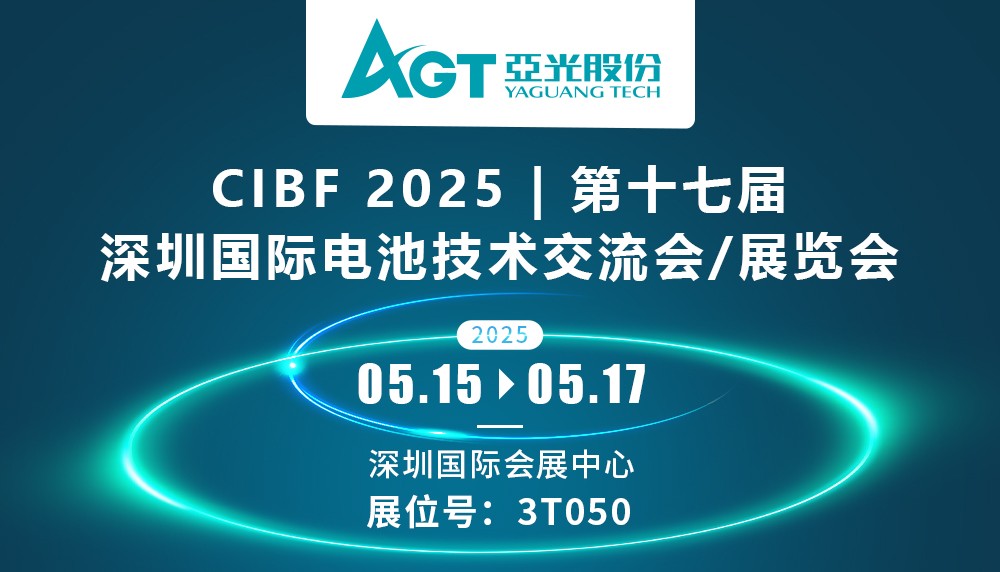 中国·Bb艾弗森(ballbet贝博)有限公司-官方网站