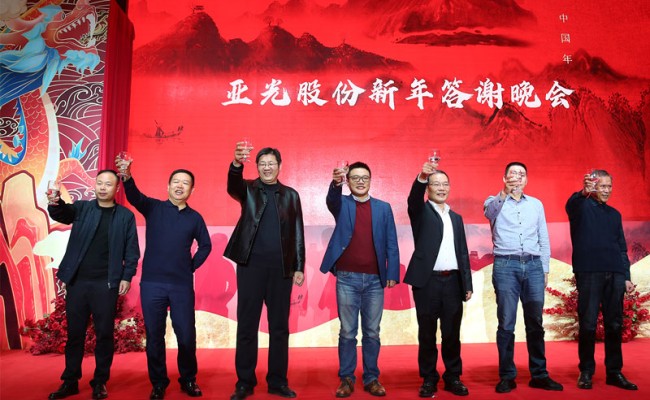 中国·Bb艾弗森(ballbet贝博)有限公司-官方网站