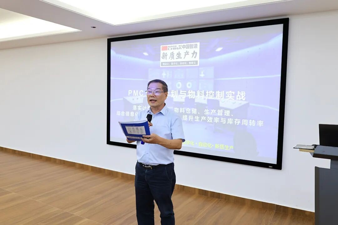 中国·Bb艾弗森(ballbet贝博)有限公司-官方网站