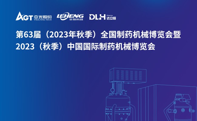 中国·Bb艾弗森(ballbet贝博)有限公司-官方网站