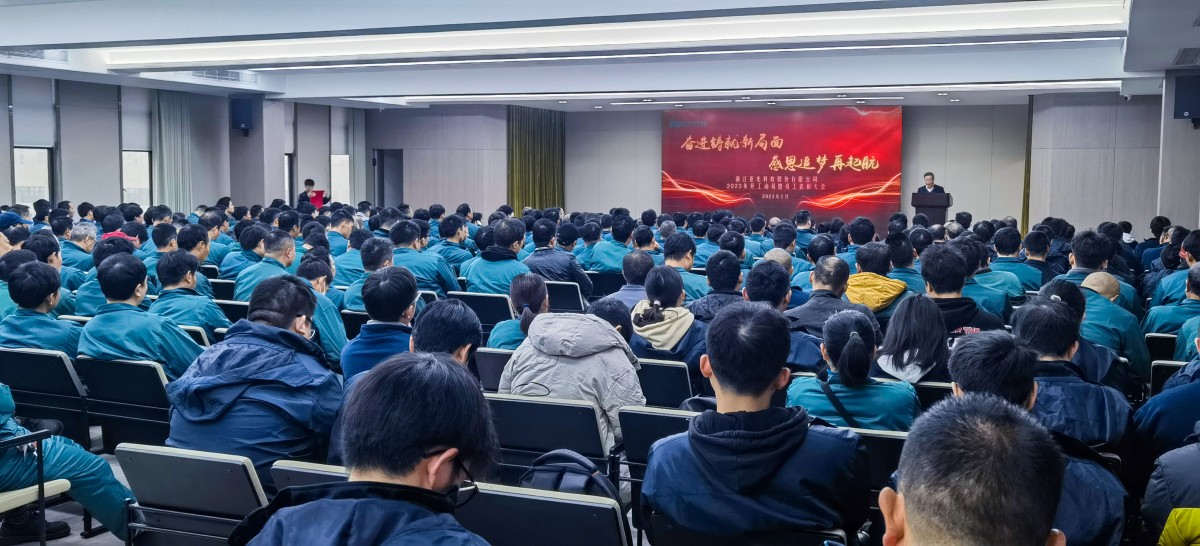 中国·Bb艾弗森(ballbet贝博)有限公司-官方网站