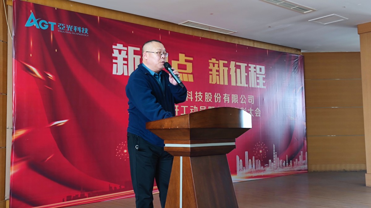 中国·Bb艾弗森(ballbet贝博)有限公司-官方网站
