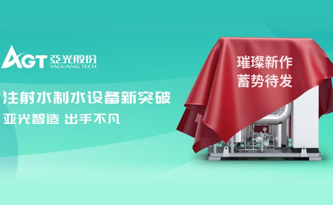 中国·Bb艾弗森(ballbet贝博)有限公司-官方网站
