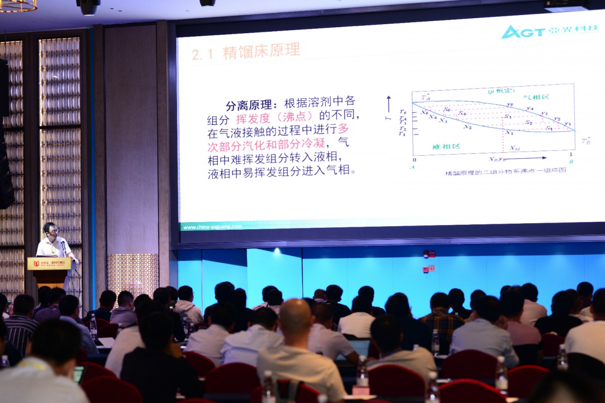中国·Bb艾弗森(ballbet贝博)有限公司-官方网站