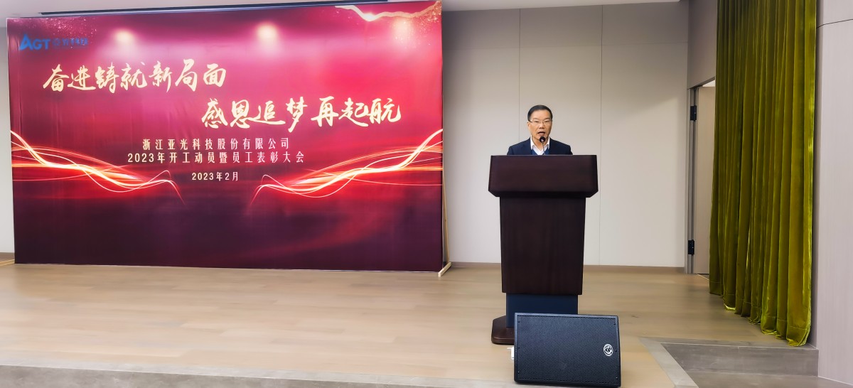 中国·Bb艾弗森(ballbet贝博)有限公司-官方网站