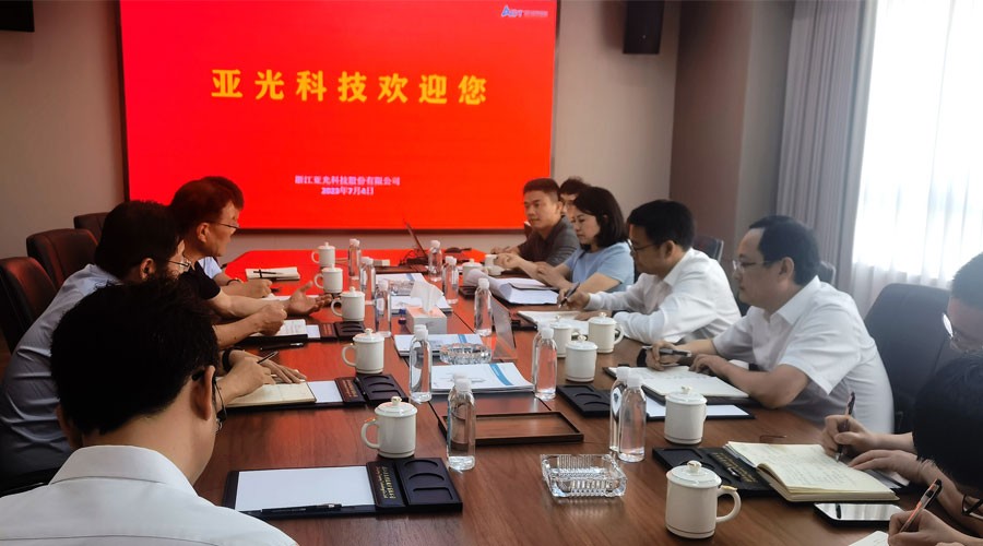 中国·Bb艾弗森(ballbet贝博)有限公司-官方网站