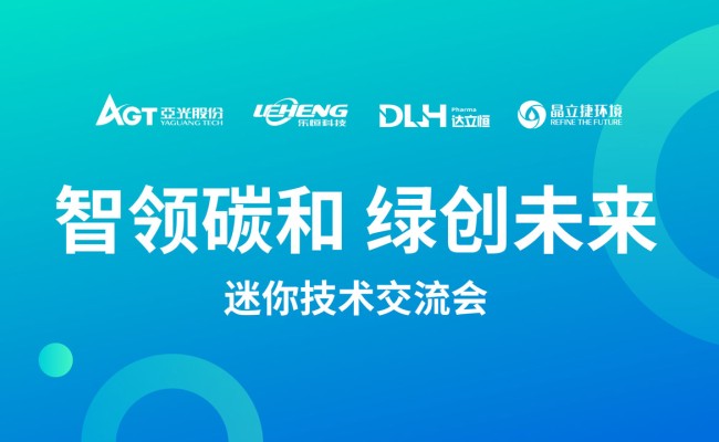 中国·Bb艾弗森(ballbet贝博)有限公司-官方网站