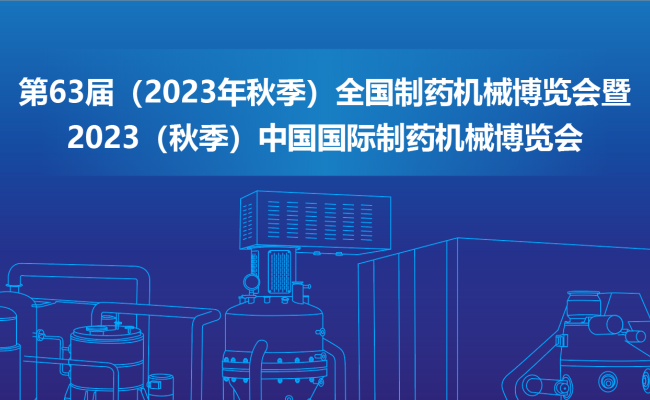 中国·Bb艾弗森(ballbet贝博)有限公司-官方网站