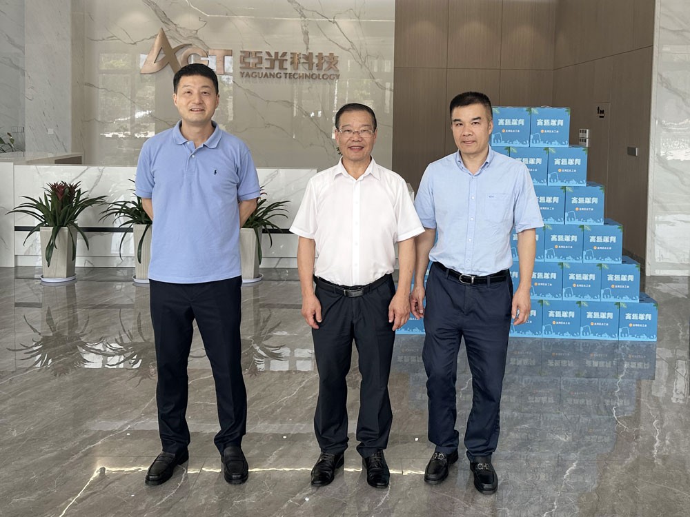 中国·Bb艾弗森(ballbet贝博)有限公司-官方网站