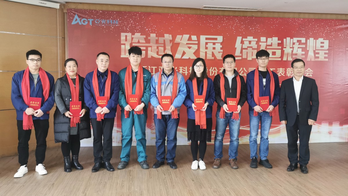 中国·Bb艾弗森(ballbet贝博)有限公司-官方网站