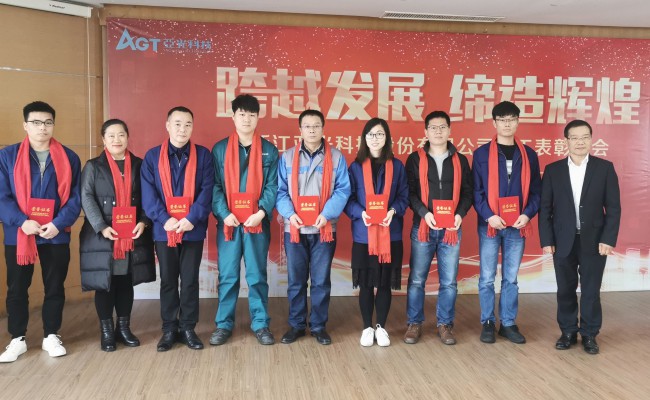 中国·Bb艾弗森(ballbet贝博)有限公司-官方网站