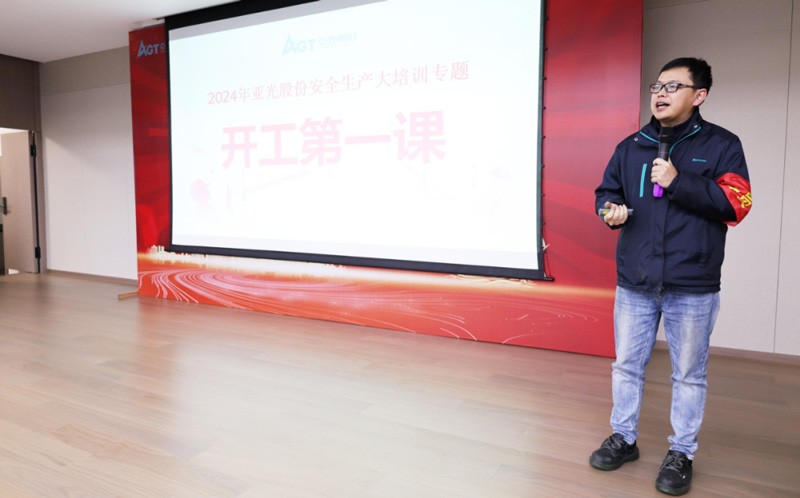 中国·Bb艾弗森(ballbet贝博)有限公司-官方网站