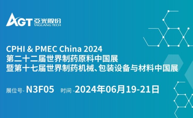 中国·Bb艾弗森(ballbet贝博)有限公司-官方网站