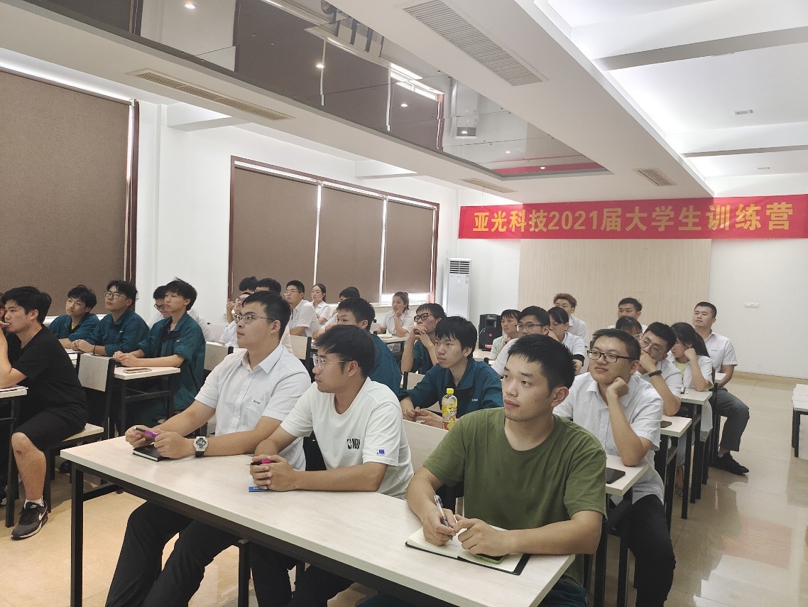 中国·Bb艾弗森(ballbet贝博)有限公司-官方网站