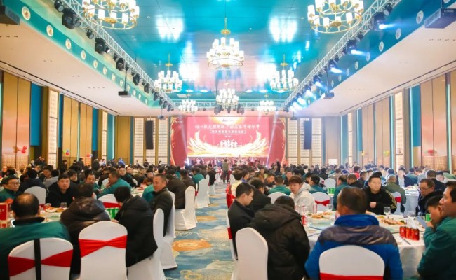 中国·Bb艾弗森(ballbet贝博)有限公司-官方网站