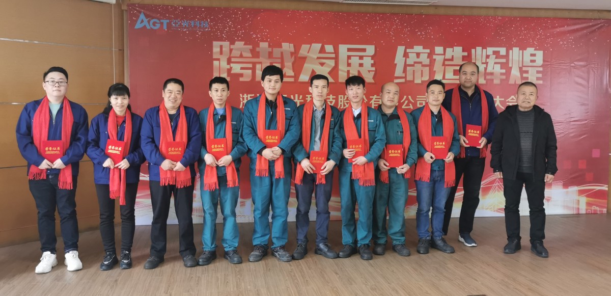 中国·Bb艾弗森(ballbet贝博)有限公司-官方网站