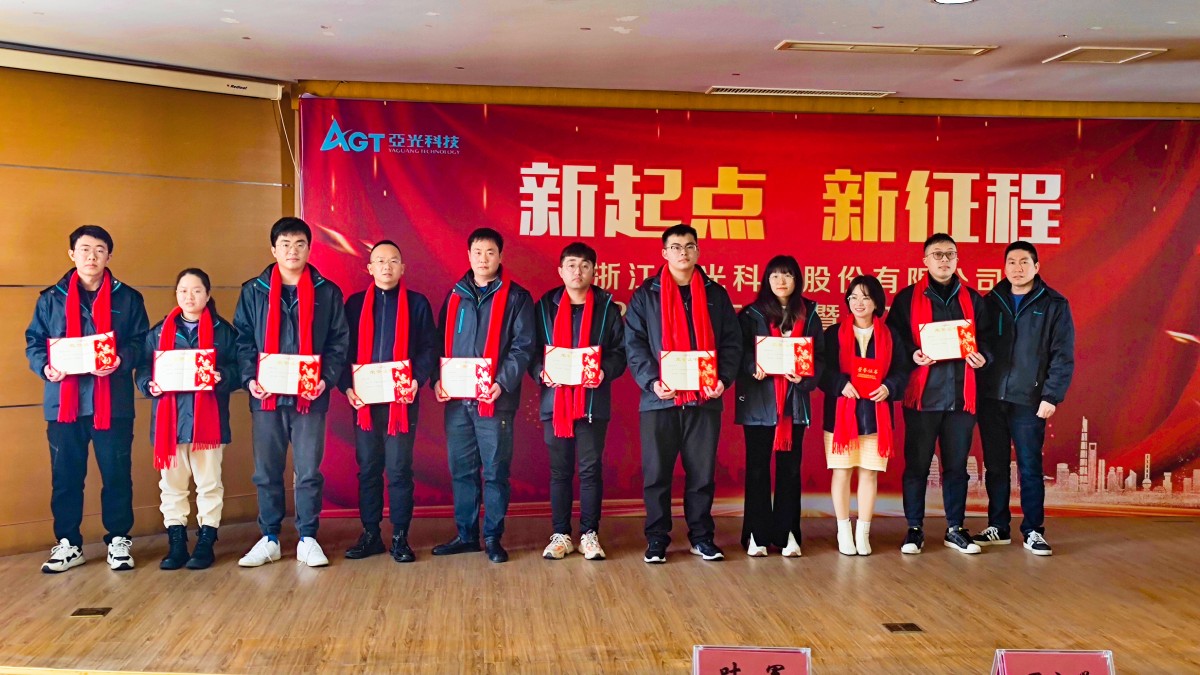 中国·Bb艾弗森(ballbet贝博)有限公司-官方网站