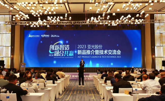 中国·Bb艾弗森(ballbet贝博)有限公司-官方网站
