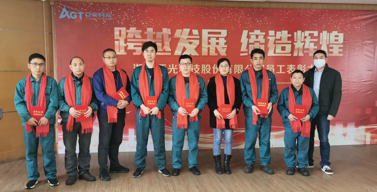 中国·Bb艾弗森(ballbet贝博)有限公司-官方网站