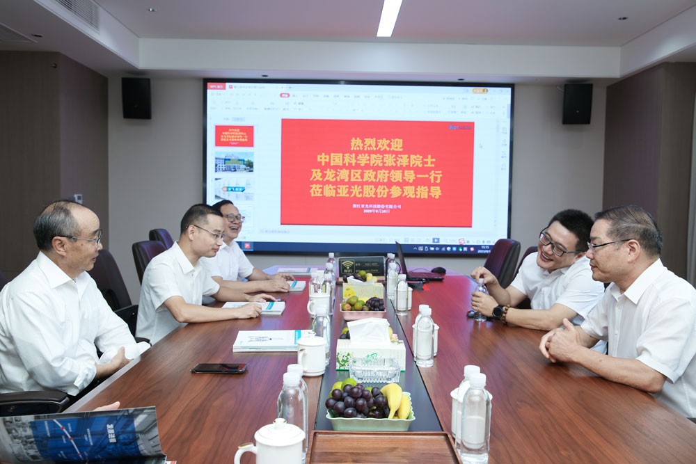 中国·Bb艾弗森(ballbet贝博)有限公司-官方网站