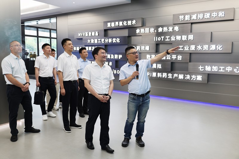 中国·Bb艾弗森(ballbet贝博)有限公司-官方网站
