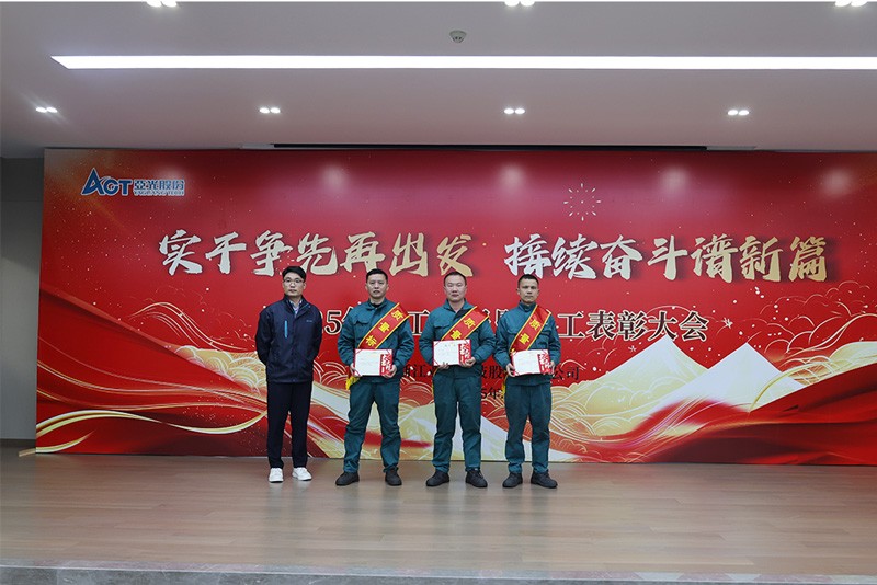 中国·Bb艾弗森(ballbet贝博)有限公司-官方网站