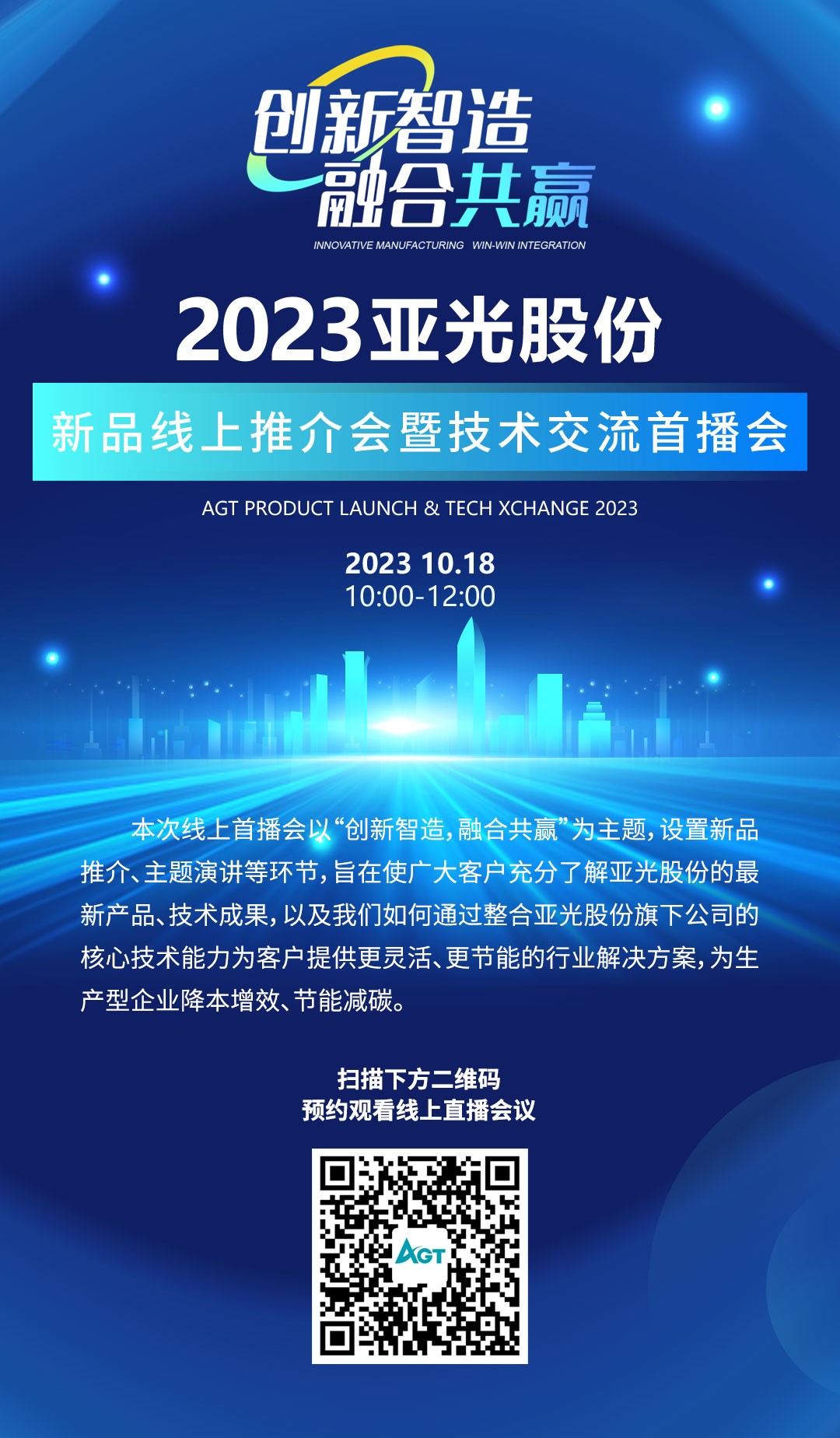 中国·Bb艾弗森(ballbet贝博)有限公司-官方网站